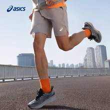 ASICS 亞瑟士 GEL-CUMULUS 25 2023夏季新款男子次頂級緩震跑鞋 1011B621