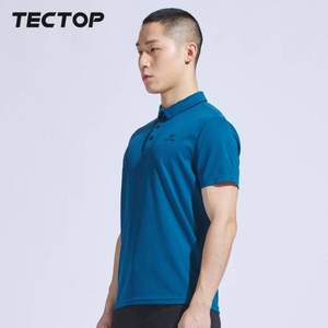 TECTOP 探拓  男女款休闲短袖POLO衫