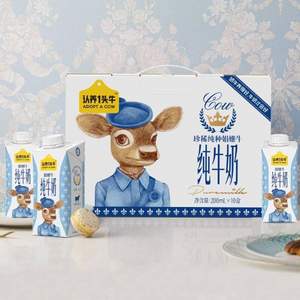 認養(yǎng)一頭牛 夢幻蓋 娟姍純牛奶 200mL*10盒*2提