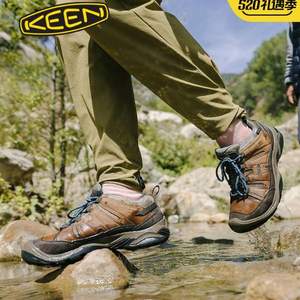 Keen 科恩 CIRCADIA WP 女士户外防水防滑低帮登山徒步鞋 1026771