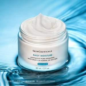 SkinCeuticals 修丽可 海洋菁萃保湿霜 50mL