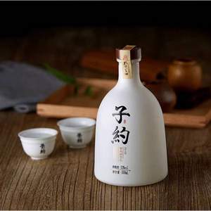 孔府家酒 子约1号 52度浓香型白酒礼盒装500ml*2瓶 赠酒杯2对