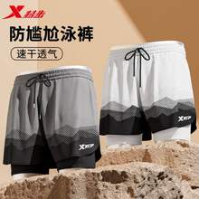 XTEP 特步 男士雙層速干平角泳褲