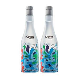 沱牌 大酒花-蓝 50度浓香型白酒 480mL*2瓶