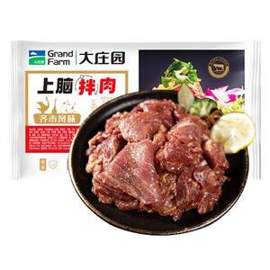 Grand Farm 大庄园 齐齐哈尔牛上脑拌肉 2斤