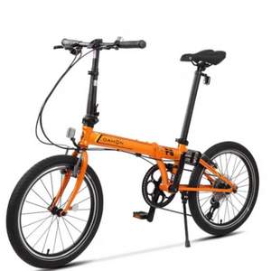 DAHON 大行 P8 20英寸8速折叠自行车