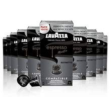 意大利进口，Lavazza 乐维萨 Maestro Ristretto大师系列 全新铝壳浓缩胶囊咖啡 100粒