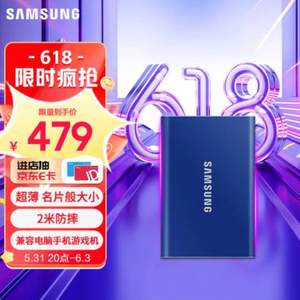 Samsung 三星 T7 便携式固态硬盘 1TB