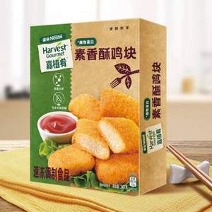 雀巢 嘉植肴 香酥雞塊 3盒裝