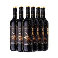 西班牙原瓶进口，Torneo 丝幕·孔雀黑标 法定产区D.O级 干红葡萄酒750mL*6瓶装