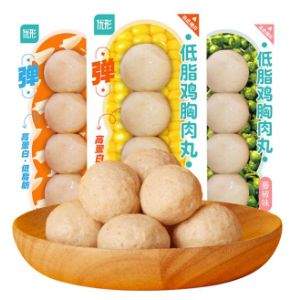 国家队运动员备战保障产品，优形 优形低脂鸡胸肉丸 60g*12袋