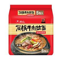 <span>白菜！</span>农心 石锅牛肉拉面 120g*5包*3件