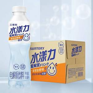 Suntory 三得利 水漾力 新品低糖电解质运动饮料（蜜柑血橙味）500mL*15瓶