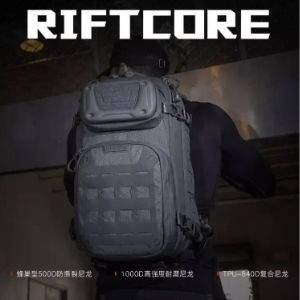 Maxpedition 美国马盖先 AGR系列 Riftcore™ 裂痕核心 双肩战术背包23L