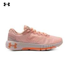 Under Armour 安德瑪 HOVR 女子跑鞋 3025221