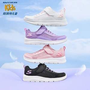 Skechers 斯凱奇 兒童網(wǎng)面透氣運(yùn)動(dòng)鞋319300L 