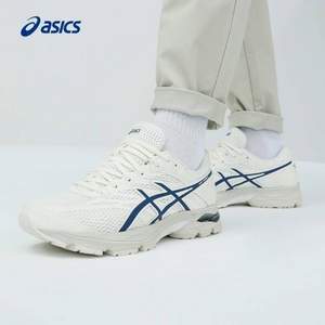 Asics 亞瑟士 Gel-Flux 4 男款緩震跑鞋 1011A614