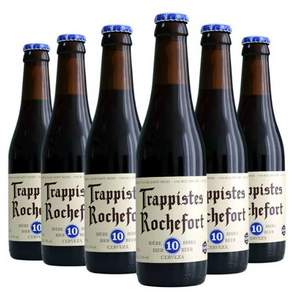 比利时原装进口，Rochefort 罗斯福 10号 修道院精酿啤酒 330ml*6瓶*2件