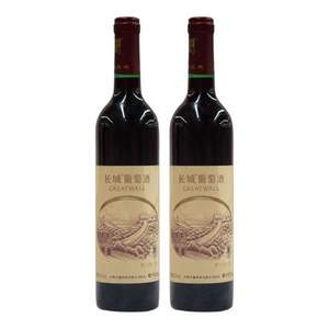 GreatWall 長城 解百納干紅葡萄酒750mL*2瓶