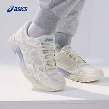 Asics 亞瑟士 GEL-CONTEND 4 女款緩震跑鞋 T8D9Q-007 *2件