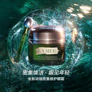 LA MER 海蓝之谜 浓缩修护眼部精华眼霜15mL €119