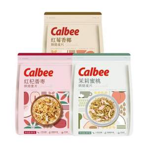 Calbee 卡乐比 红杞香枣/茉莉蜜桃燕麦片 387g*2件