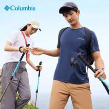 Columbia 哥倫比亞 男子UPF50+短袖T恤 AE0805