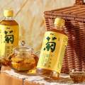 <span>白菜！</span>限地区，怡宝 至本清润 菊花茶植物饮料 450ml*15瓶 