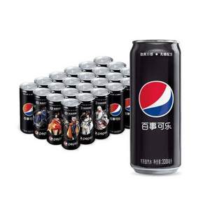 百事可樂(lè) 無(wú)糖汽水 330mL*24罐