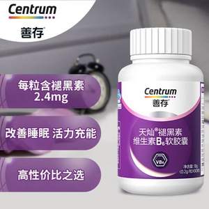 Centrum 善存 天灿®褪黑素维生素B6软胶囊90粒