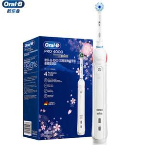 Oral-B 欧乐B  P4000 电动牙刷 樱花版