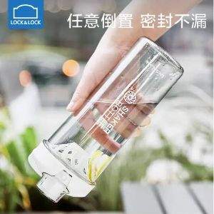 LOCK&LOCK 乐扣乐扣  大容量塑料运动水杯 850ml 2色