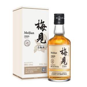 香港國(guó)際大賽銀獎(jiǎng)，梅見 12度青梅酒嘗鮮裝150mL