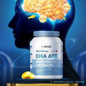 Plus會(huì)員，挪威原裝進(jìn)口 NYO3 諾威佳 高DHA大腦魚(yú)油60粒*4件