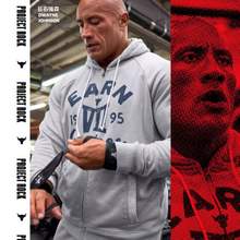 UNDER ARMOUR 安德瑪 巨石強(qiáng)森同款 Rock 男子拉鏈運(yùn)動(dòng)外套1370456 +湊單品