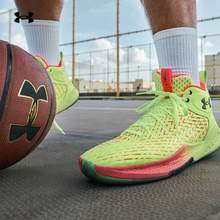 UNDER ARMOUR 安德瑪 HOVR Havoc 4 Clone SP 男款運(yùn)動(dòng)籃球鞋 3025993