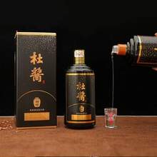 杜酱 封坛 53度香柔酱香型白酒500mL*6瓶整箱 含3个手提袋