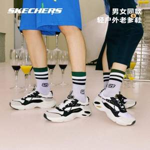 Skechers 斯凯奇 女士复古时尚老爹鞋 896143