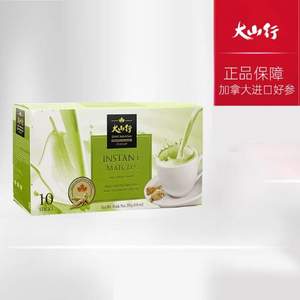 临期特价，加拿大进口 大山行 花旗参抹茶（低糖型）250g（25g*10条）