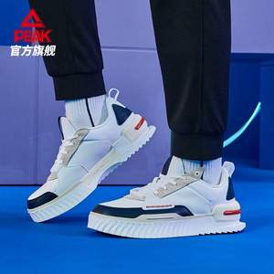 Peak 匹克 態(tài)極 玩家 情侶款復(fù)古厚底低幫板鞋 E04887B 多色