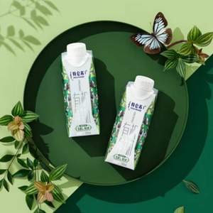 特仑苏 梦幻盖 有机纯牛奶 250mL*24盒*2箱（赠吸管玻璃杯）