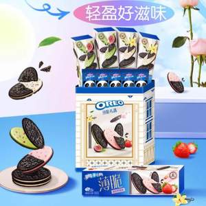 Oreo 奥利奥 新薄脆饼干礼盒 575g
