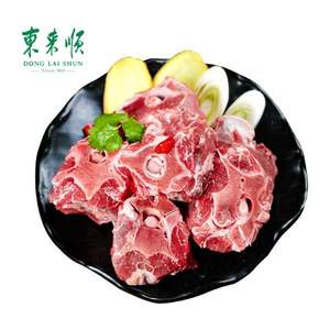 东来顺 新鲜羊蝎子 1500g