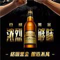 Budweiser 百威 美式拉格黑金啤酒 玻璃瓶 600mL*12瓶