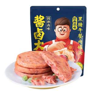 猪肉含量≥85%，酱卤大叔 黑猪午餐肉100g*4袋