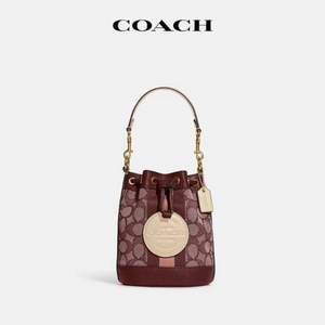 Coach 蔻驰 Dempsey系列 经典标志真皮拼接迷你水桶包C8322