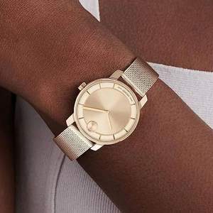 Movado 摩凡陀 Bold波特系列 3600922 女士時(shí)尚鋼帶腕表