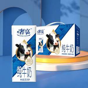 huishan 辉山 奢享 纯牛奶 250ml*12盒