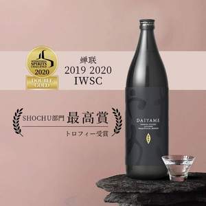 日本原装进口，DAIYAME 大伊雅美 荔枝味芋头本格烧酒900mL