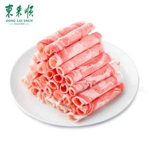 中华老字号，东来顺 草原羔羊原切羊肉卷 500g/袋*3件